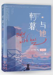 星空无限传媒官方免费网站